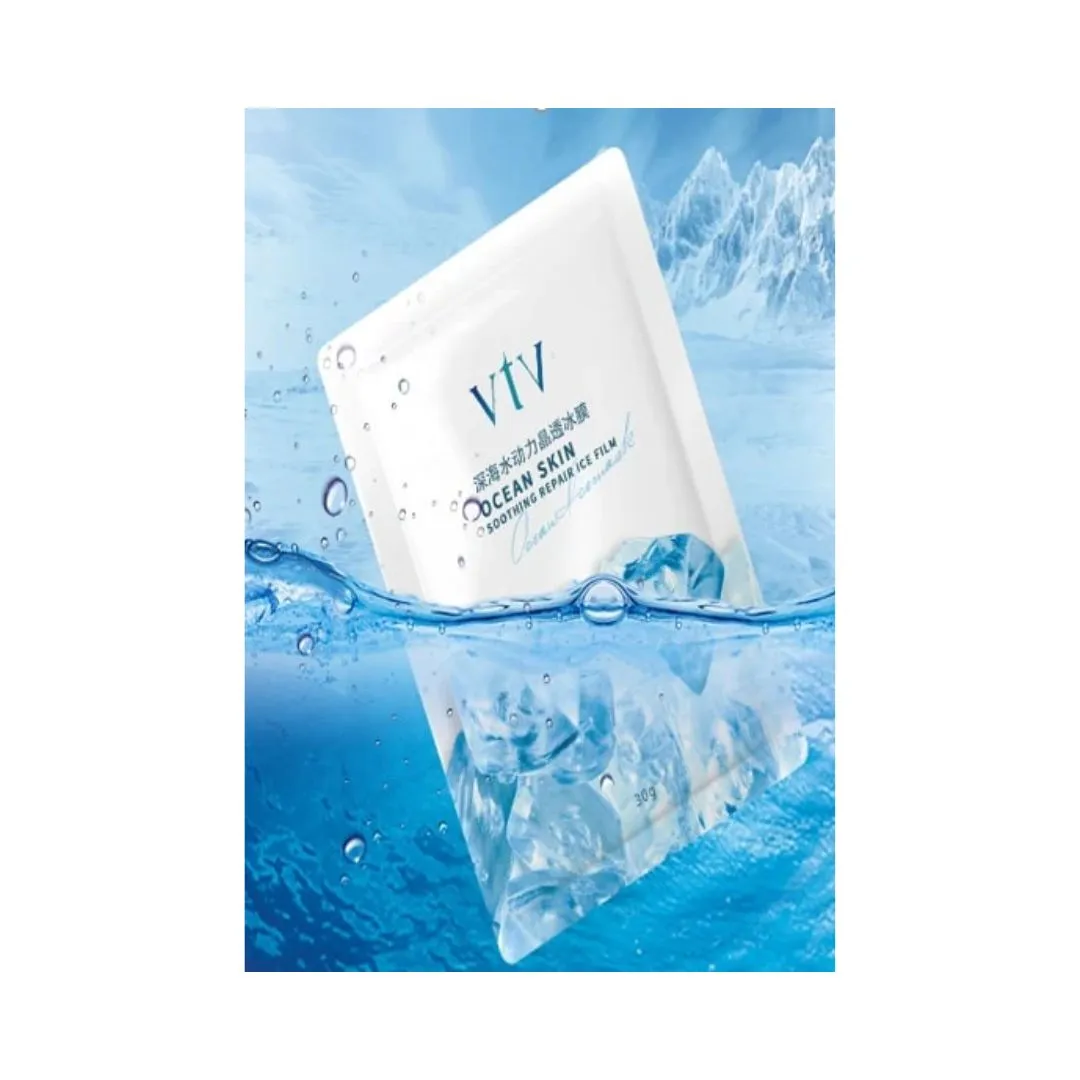 Pack of 2 | Face Ice Mask